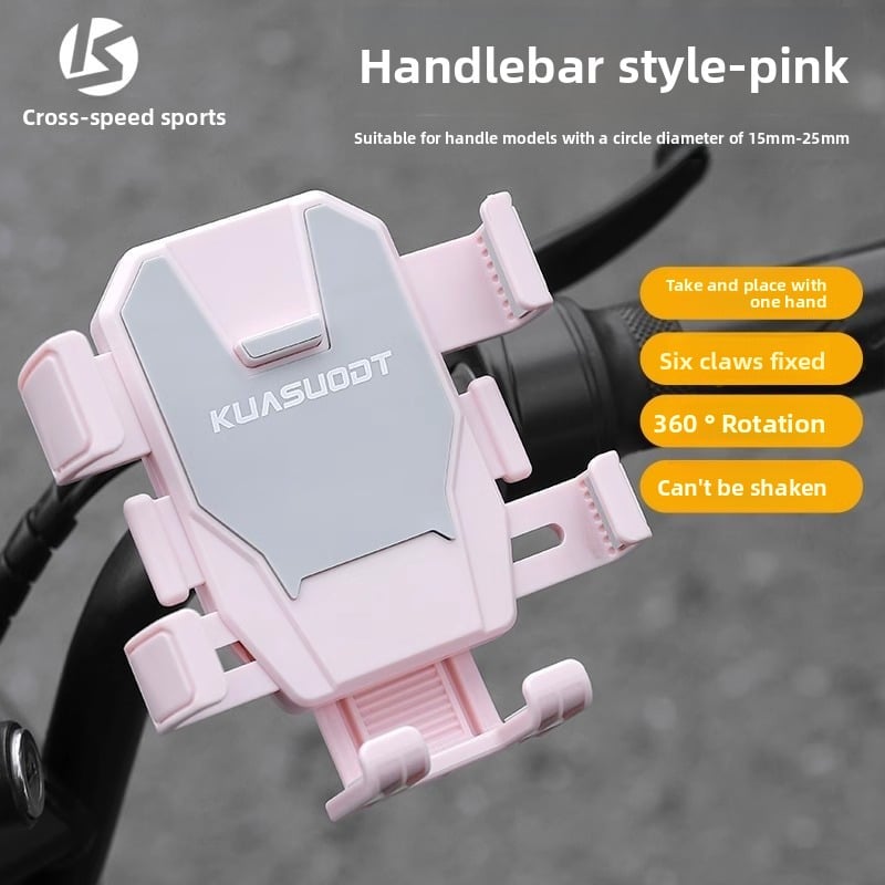 Phone Holder for Bicycles