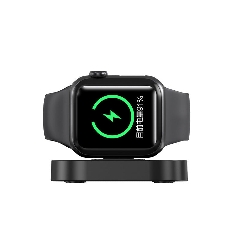 Vertical Apple Watch Charger