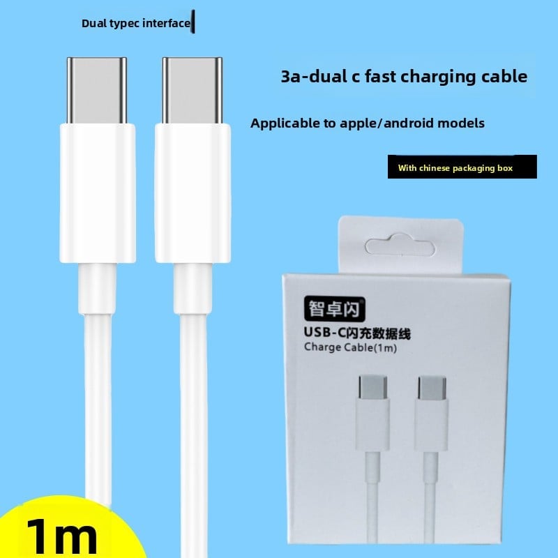 Charging cables Dual C Type