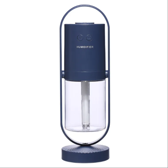 Portable USB Rechargeable Humidifier with Rotating Projection & Moisturizing Mist