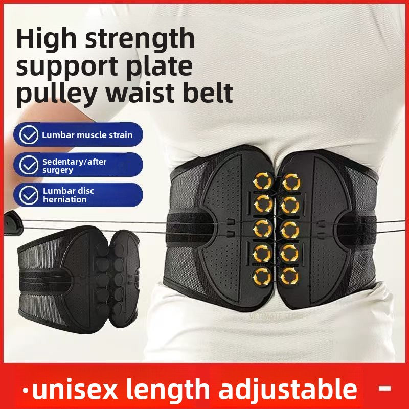 Double-strap lumbar support waist belt