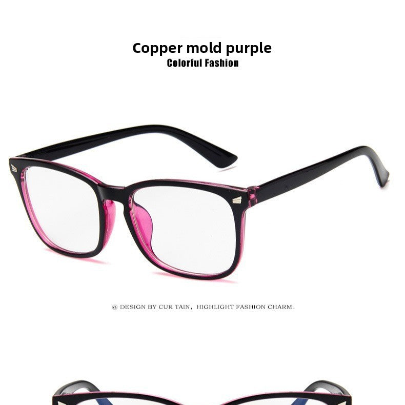 UV Blue-Light Protection Glasses