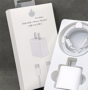 35W Charger for Electreonics