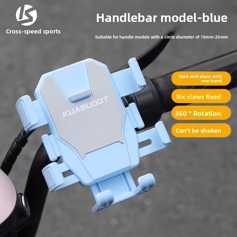 Phone Holder for Bicycles