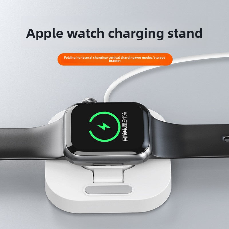 Vertical Apple Watch Charger