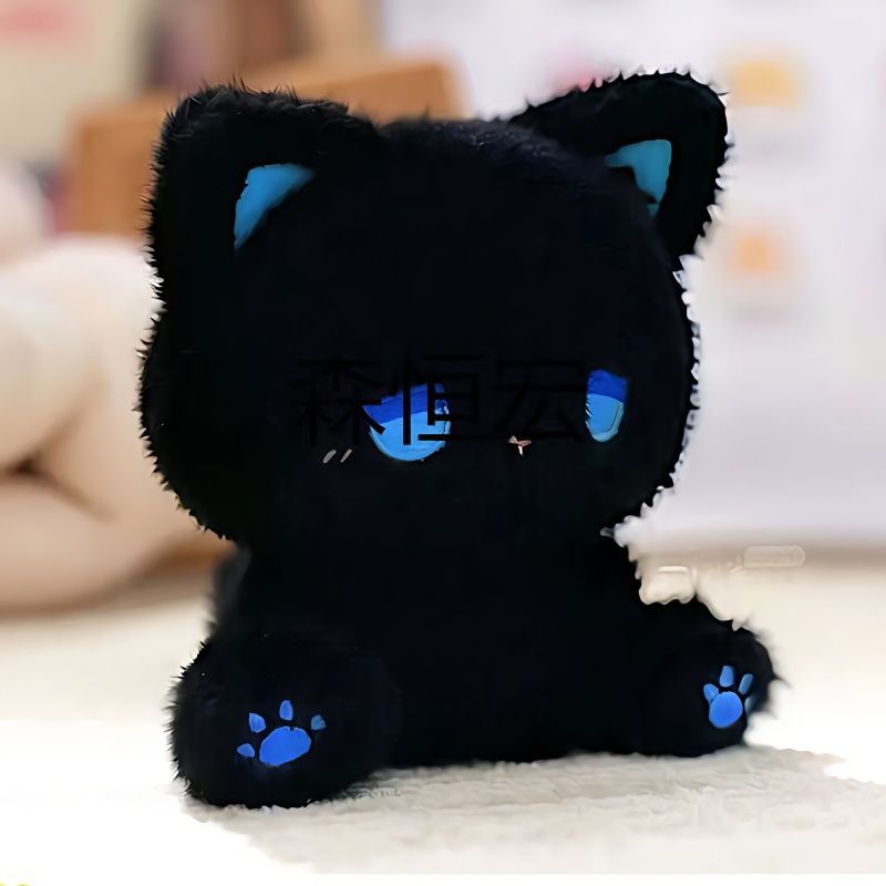 Plush toy animal