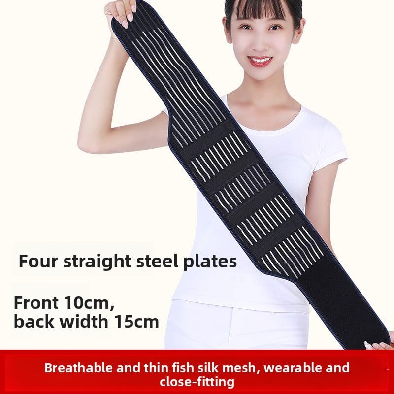 Exercise rehabilitation lumbar support belt