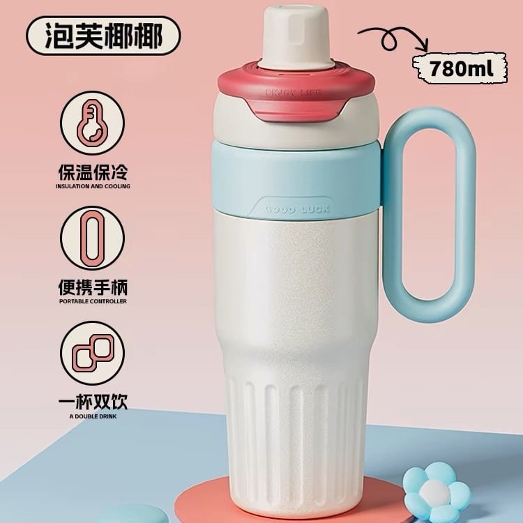 Large Capacity Double-Wall Straw Cup Insulated