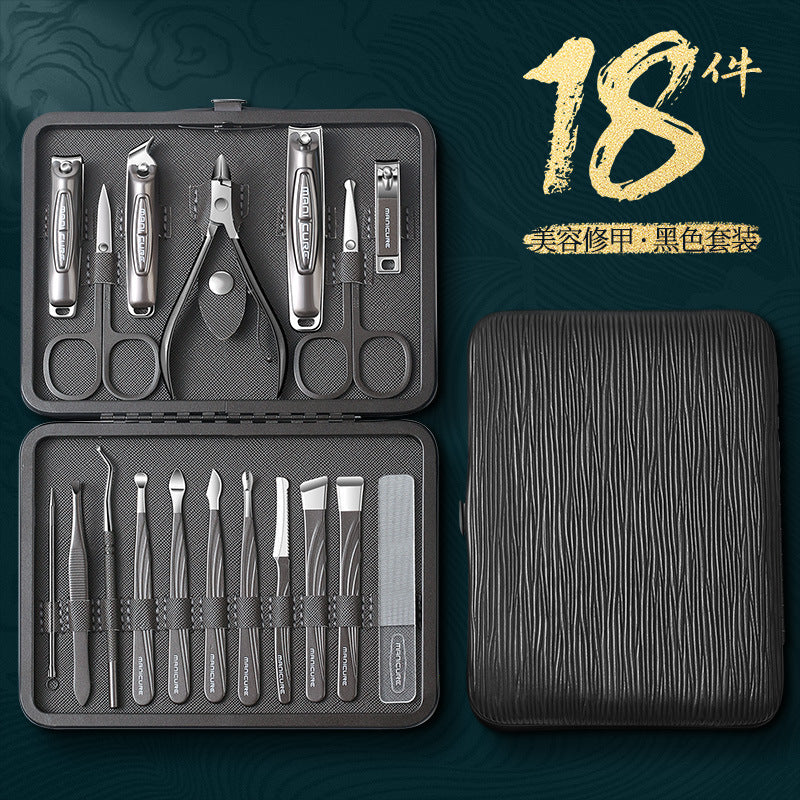 Nail Manicure Set