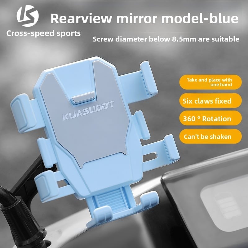 Phone Holder for Bicycles