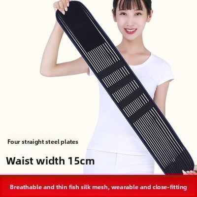 Exercise rehabilitation lumbar support belt