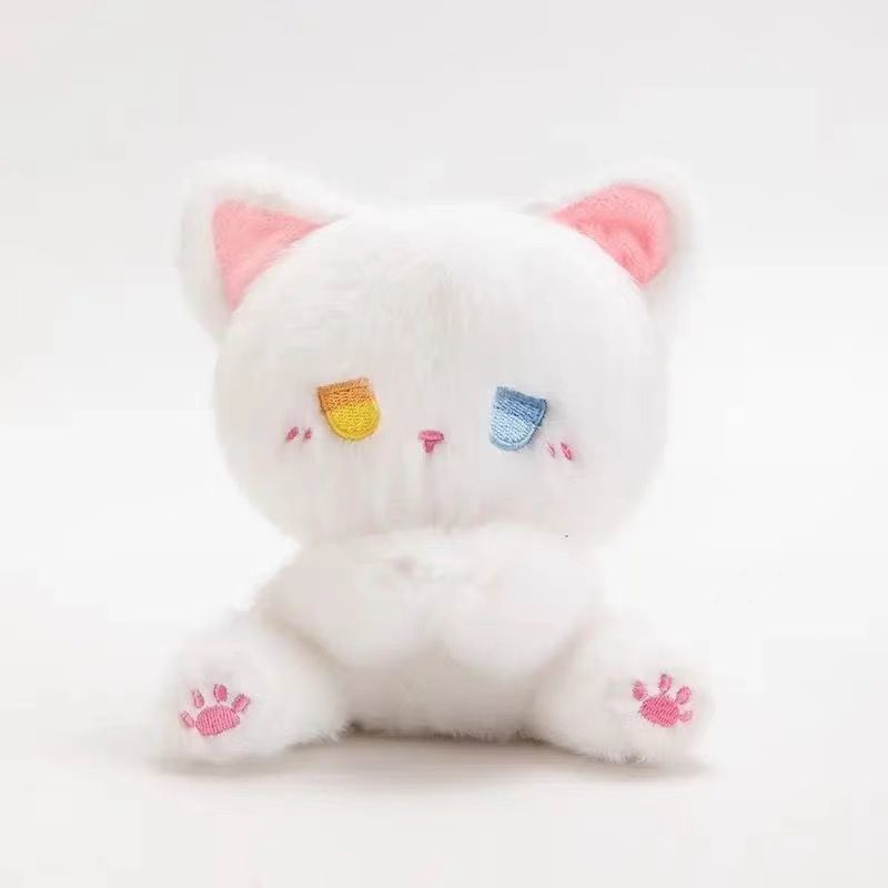Plush toy animal