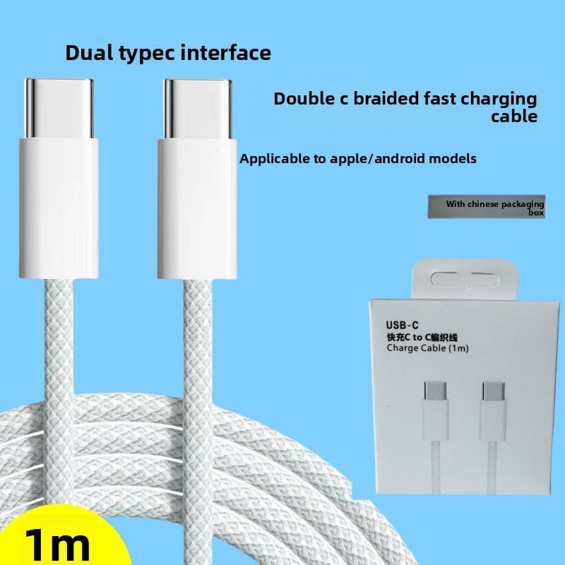 Charging cables Dual C Type