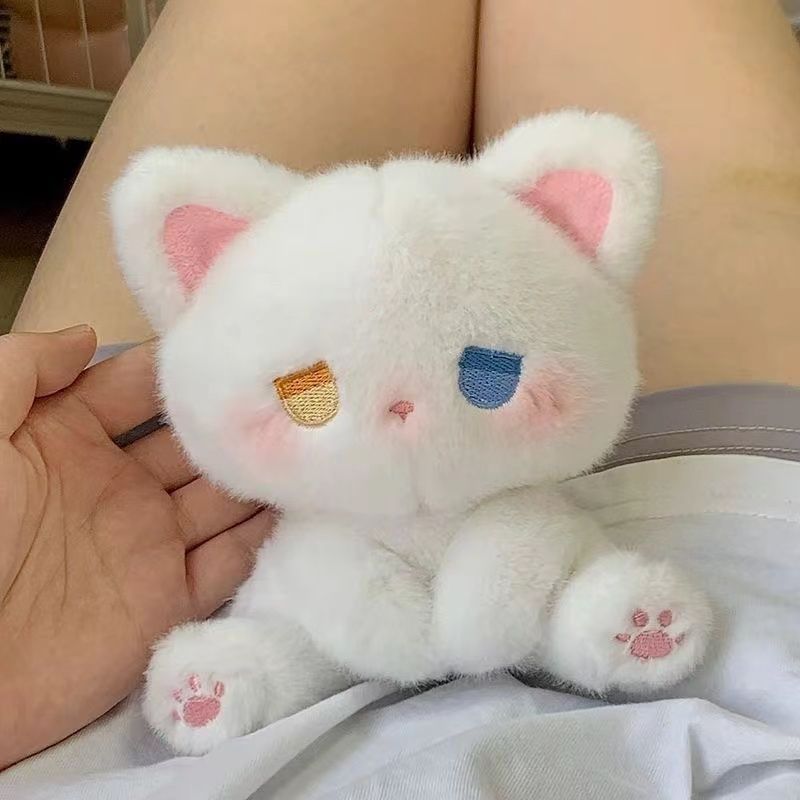 Plush toy animal