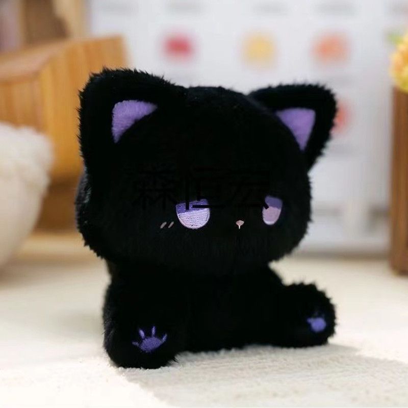 Plush toy animal