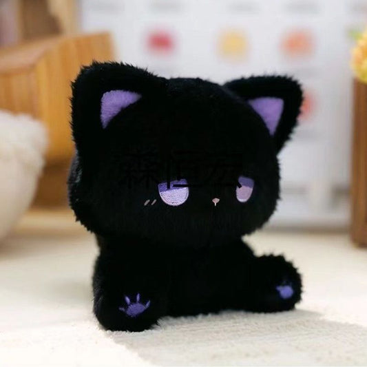Plush toy animal