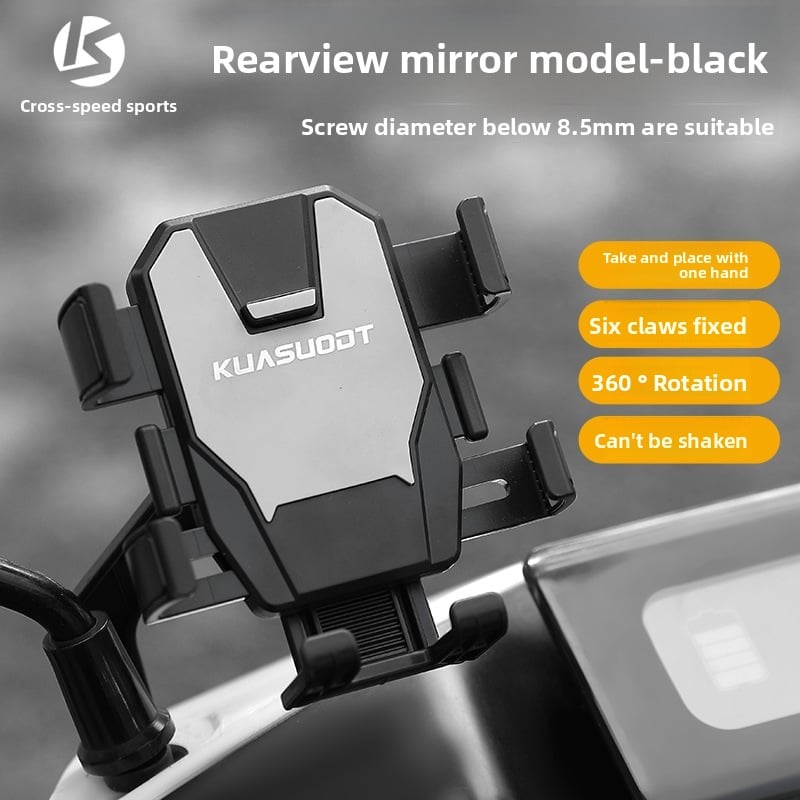 Phone Holder for Bicycles