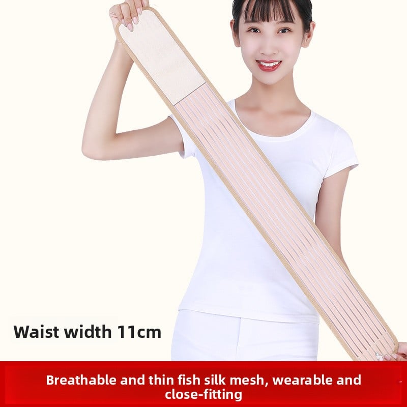 Exercise rehabilitation lumbar support belt