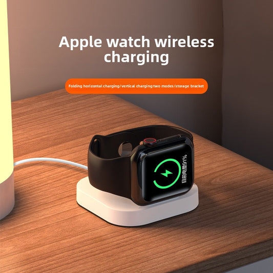 Vertical Apple Watch Charger