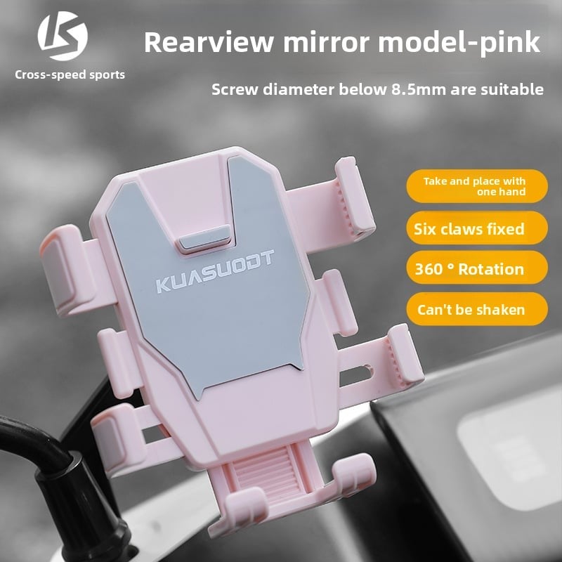 Phone Holder for Bicycles