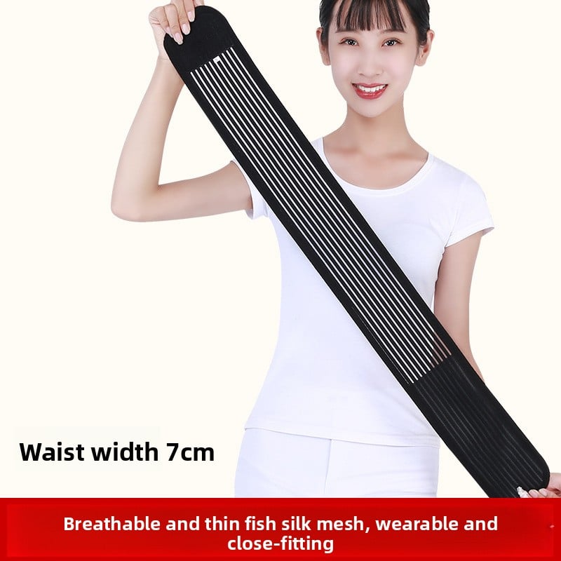 Exercise rehabilitation lumbar support belt