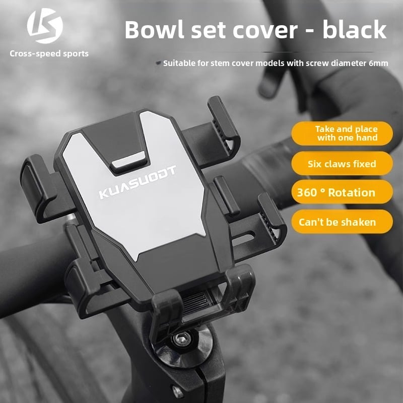 Phone Holder for Bicycles