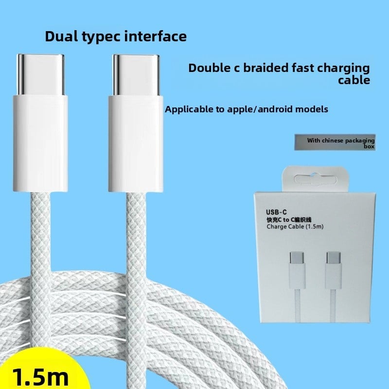 Charging cables Dual C Type