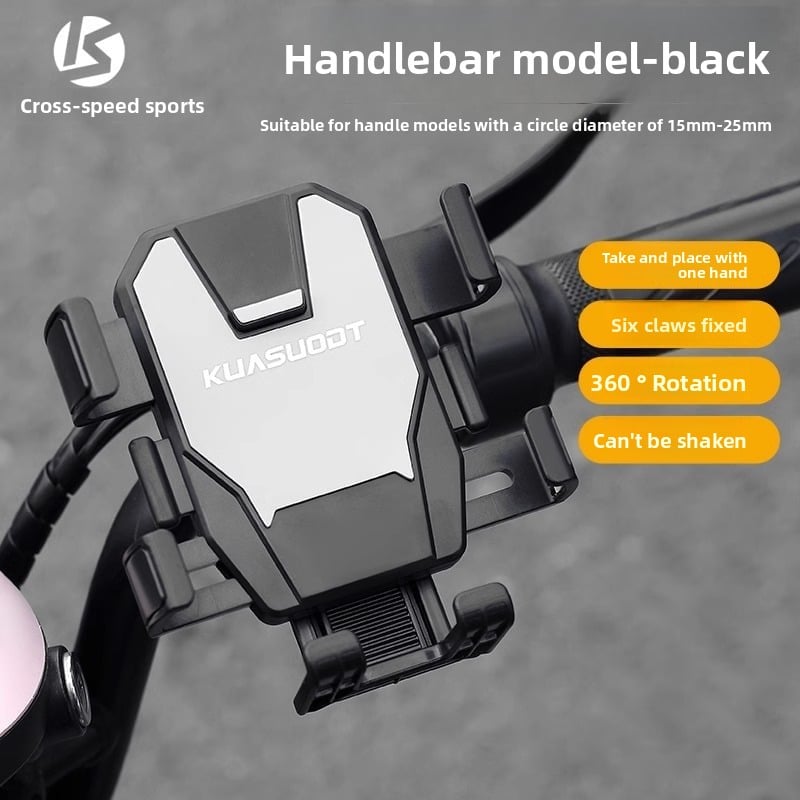 Phone Holder for Bicycles