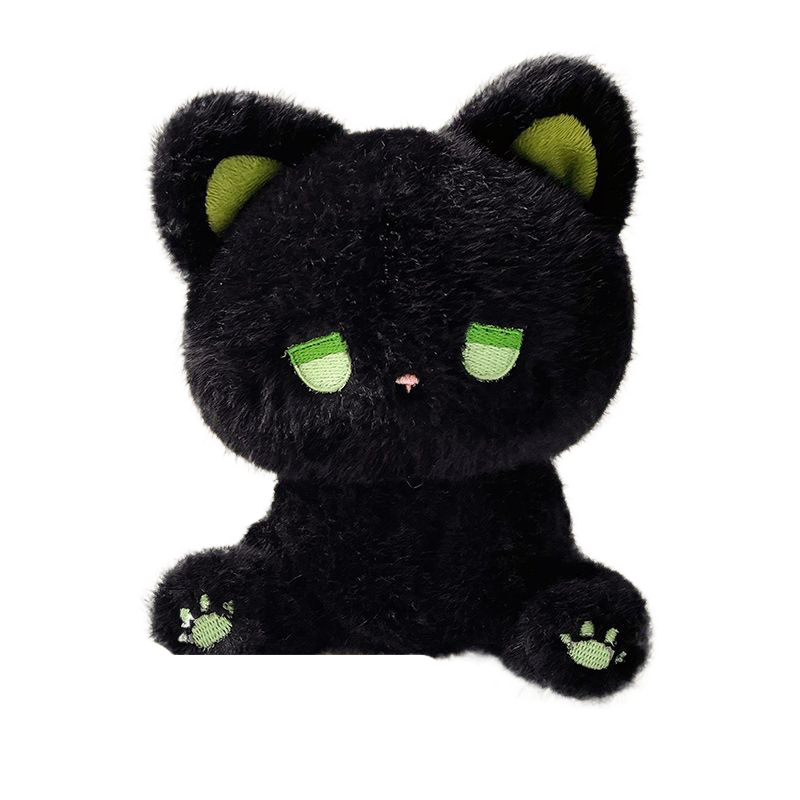Plush toy animal