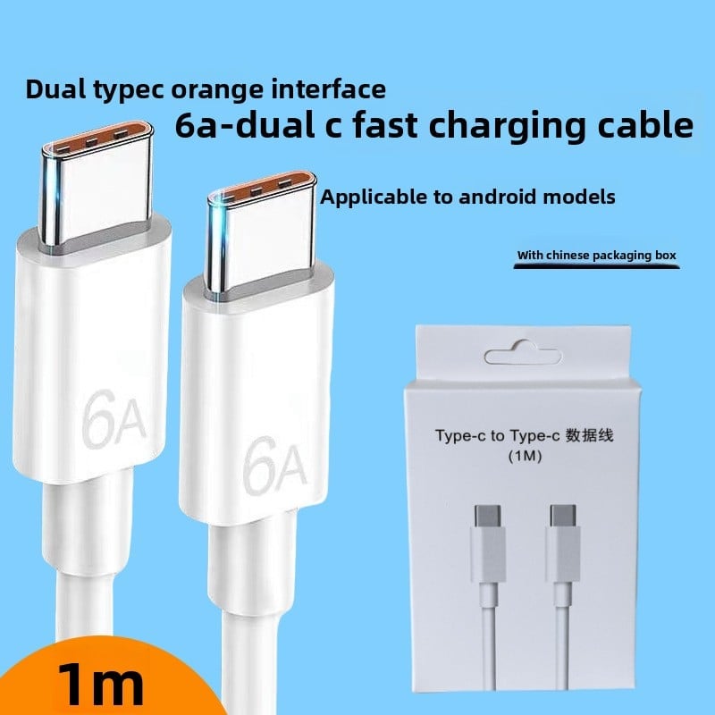 Charging cables Dual C Type