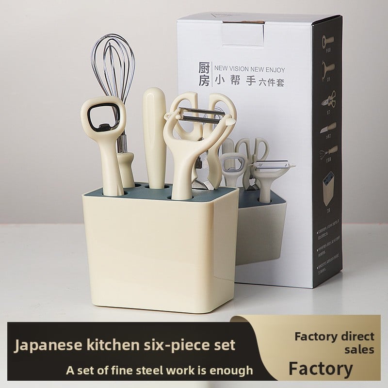 Kitchen Set Household Baby Food Supplemental Gadget Scissors Fruit Knife Bottle Opener Peeler Knife Six-piece Set