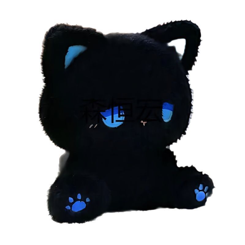 Plush toy animal