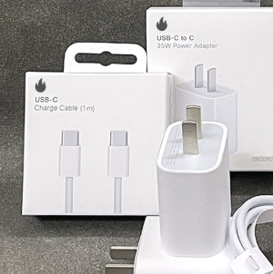 35W Charger for Electreonics