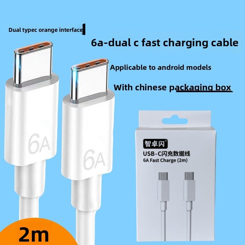 Charging cables Dual C Type