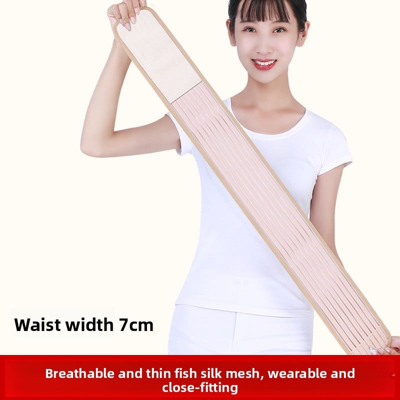 Exercise rehabilitation lumbar support belt