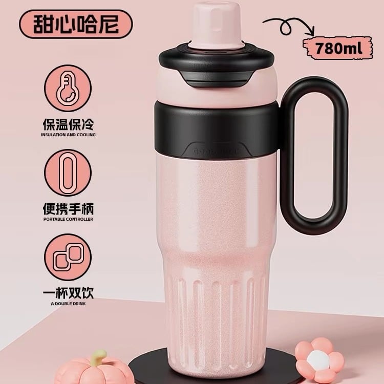 Large Capacity Double-Wall Straw Cup Insulated