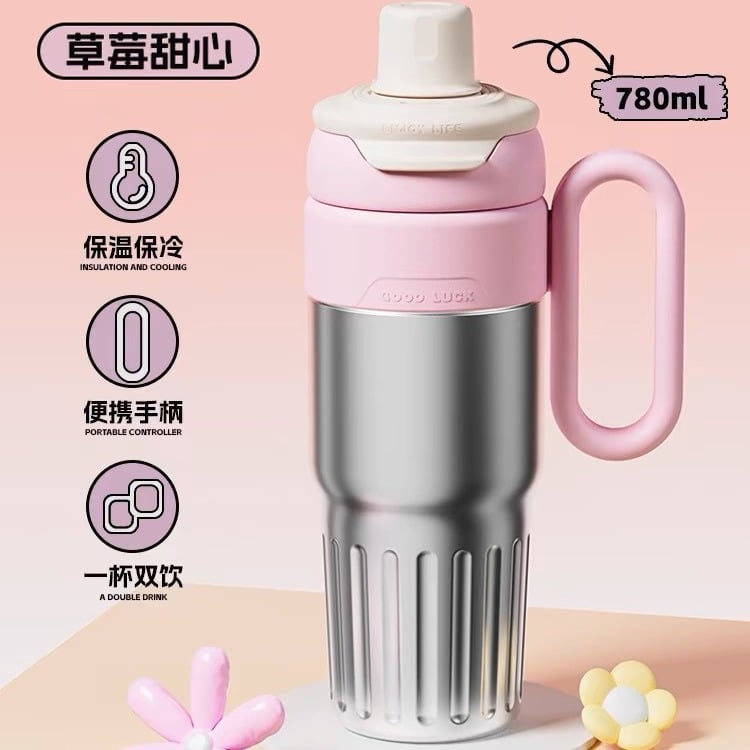 Large Capacity Double-Wall Straw Cup Insulated