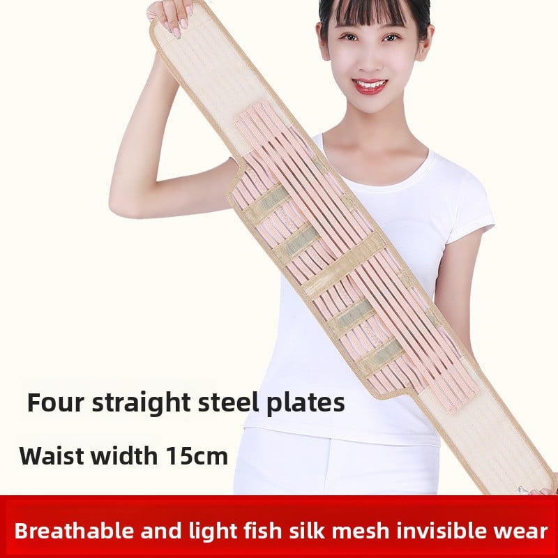 Exercise rehabilitation lumbar support belt