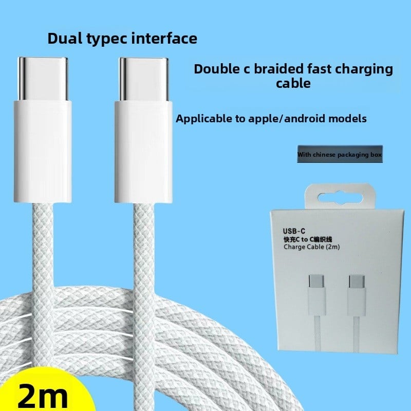 Charging cables Dual C Type