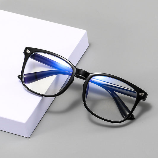 UV Blue-Light Protection Glasses