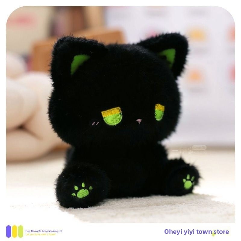 Plush toy animal