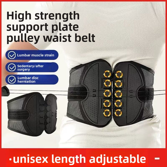 Double-strap lumbar support waist belt